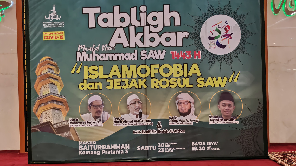 Masjid Baiturrahman Kemang Pratama 3 Gelar Tabligh Akbar